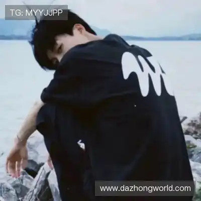 姬皎沫